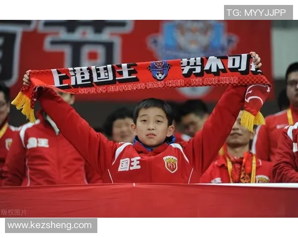 鲁能与上港激情对决燃炸全场球迷热血沸腾尽享精彩瞬间